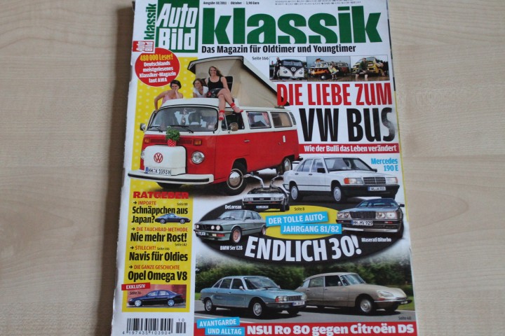 Deckblatt Auto Bild Klassik (10/2011)